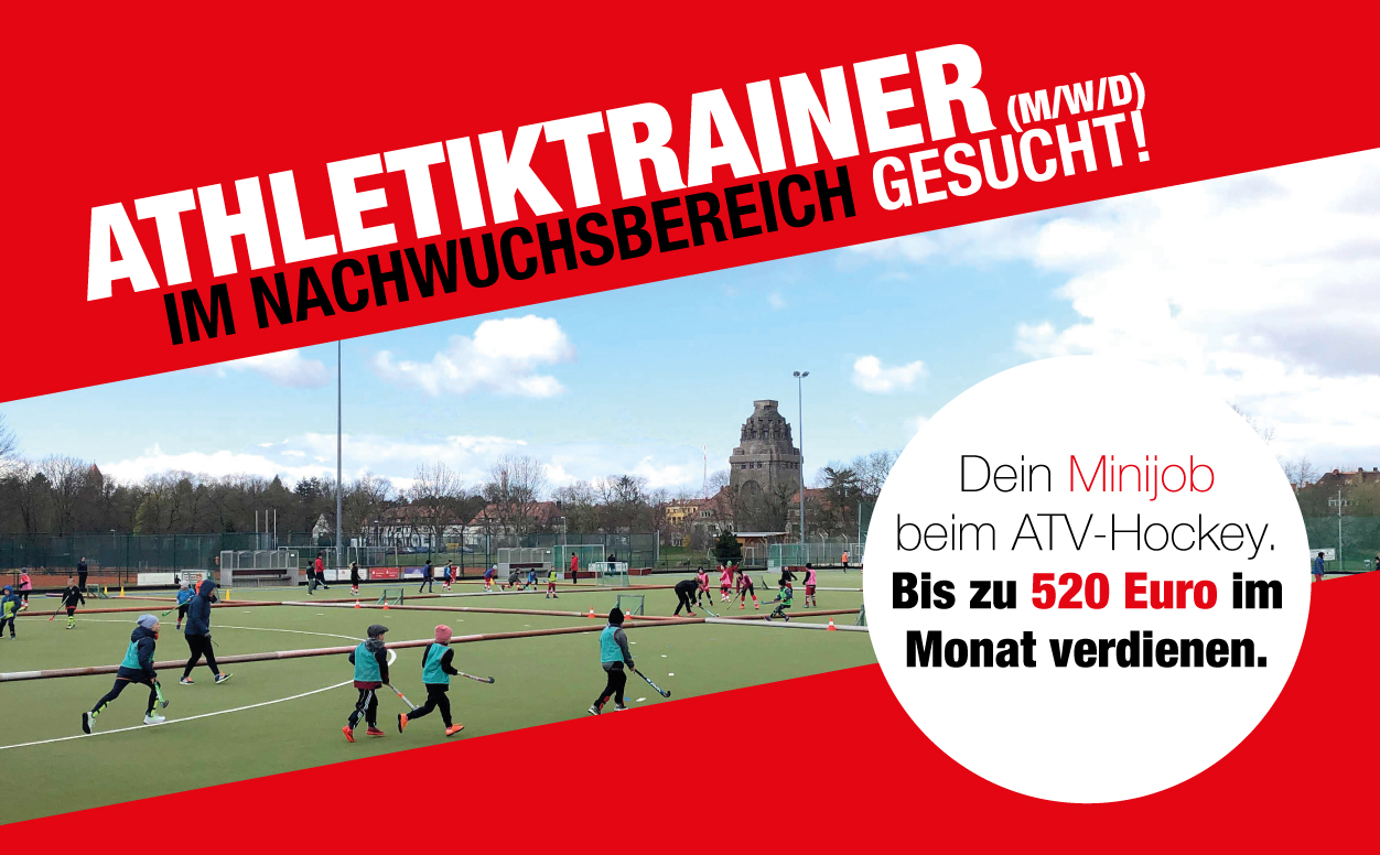 ATHLETIKTRAINER (M/W/D) IM NACHWUCHSBEREICH GESUCHT!